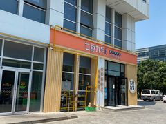 门面-七食九号食堂(东丽空港店)