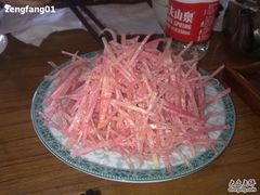 20110326729-鸿毛饺子(紫竹桥店)