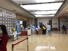 -广州仁爱天河医院体检中心