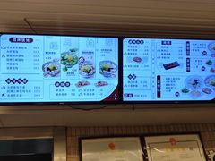 -小倩倩•鸡汤馄饨(江西路创始店)
