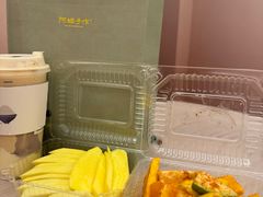 -阿嬷手作(南宁亭江步步高店)