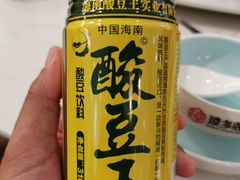 -香香海南菜餐厅