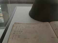 -四川大学博物馆