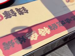 -钱锋炭缸烧烤(南湖大路总店)