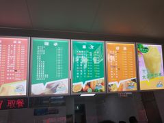 -有间冰室(侨港风情街店)