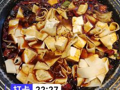 -美蛙四季(六里桥店)