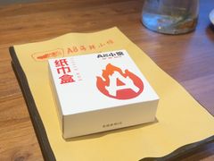 -A8小馆·海鲜烧烤(樱珠苑小区店)