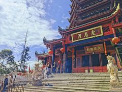 -青城山