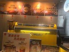 -麦当劳(西单明珠店)