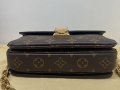 -小飞侠奢侈品回收 寄卖 养护(宝山宝龙广场店)