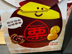 -盒马鲜生(宝地店)