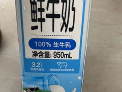 -沃尔玛(星湖商业城店)
