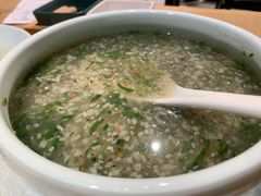 -天怡興·百年蒸饺(中心书城店)