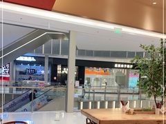 -老碗会(汕头万象城店)