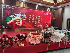 -欢乐海岸美食联盟