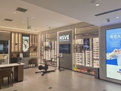 -宝岛眼镜·星创视光中心·林德伯格·奢品集合(北京世纪金源店)