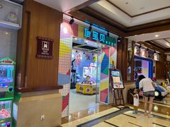 -三亚亚龙湾天域度假酒店