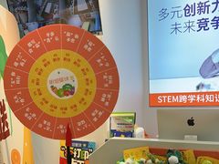 -斯坦星球AI编程·机器人科创·科学实验·信奥·思维·STEM·乐高·竞赛考级(浦东联洋广场大拇指龙阳御桥中心)