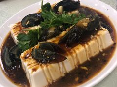皮蛋豆腐-黑龙江美食城(三角公园店)