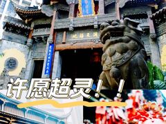 -罗汉寺
