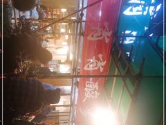 -肖肖酸萝卜鱼火锅(总店)