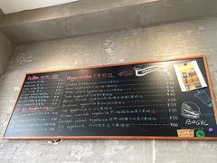 -BIG BAGEL(永康路店)