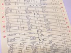 -岗上渣渣老火锅(两路口店)