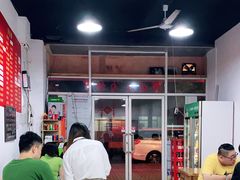 -阿姨小肉摊(同济西苑店)