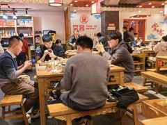 -堂客老火锅(欣阳广场总店)