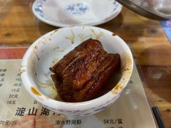 古镇扎肉小-洞天食府(北大街店)