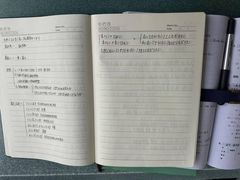 -华兴日语学校(总校)