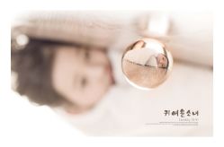 -KIDSMEMO拾光纪儿童摄影(金丰大厦店)