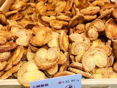小蝴蝶酥-申氏糕点(三好街店)