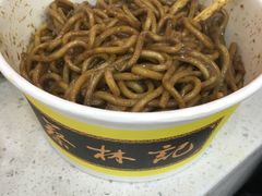 -蔡林记(珞狮南路店)