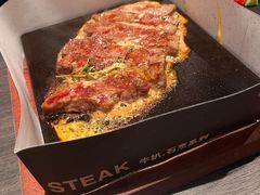 -卡朋西餐(宝安大仟里店)