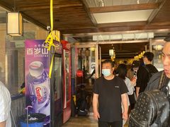 -子午路张记肉夹馍(兵马俑店)