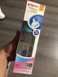 -乐友孕婴童(都旺店)