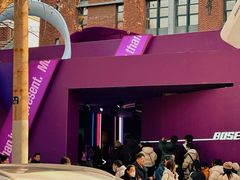 -Money Shops(愚园路店)