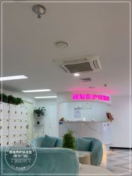 -米娜护肤造型