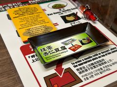 -一兰拉面(新宿中央东口店)