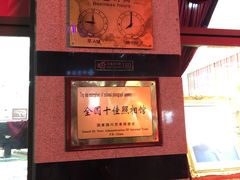 -中国照相馆(王府井店)