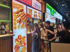 -乐乐姐超级土豆(中关村5号店)