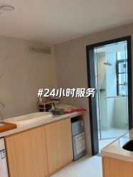 -侒悦缦月子中心·疗愈园区(龙岗店)