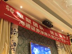 -萧邦音乐会所KTV(向西店)