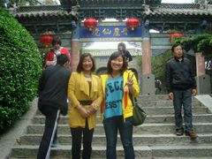 android_upload_pic-蓬莱阁景区