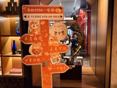 -北京全聚德(和平门店)