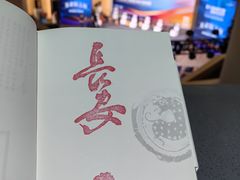 -陕西省美术博物馆