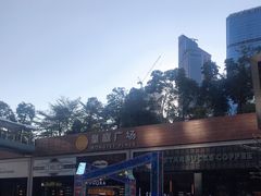 -皇庭广场(福华三路店)