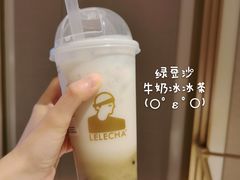 -LELECHA乐乐茶(新街口大洋店)