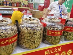 -中国农业博物馆
